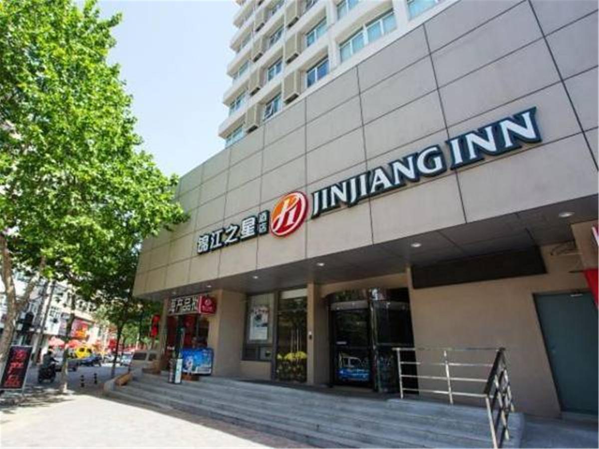 Jinjiang Inn Select Qingdao Henan Road Railway Station Exterior foto