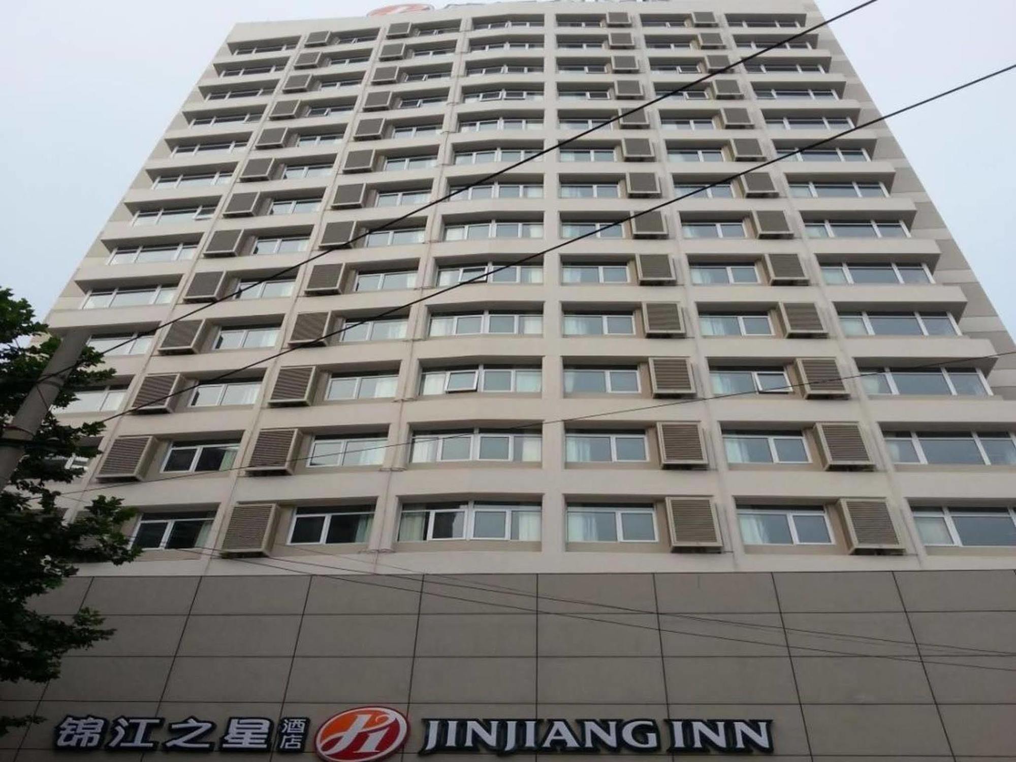 Jinjiang Inn Select Qingdao Henan Road Railway Station Exterior foto